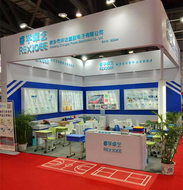 睿學(xué)卓藝與您相約第75屆中國（南昌）教育裝備展！