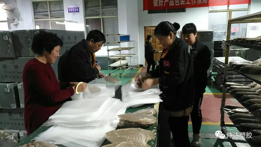 精彩仲達，競無止境