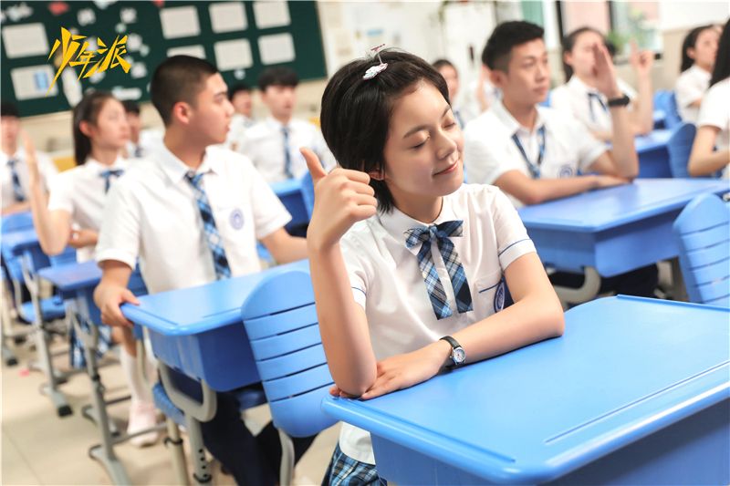 有人注意到少年派中林妙妙的課桌了嗎？
